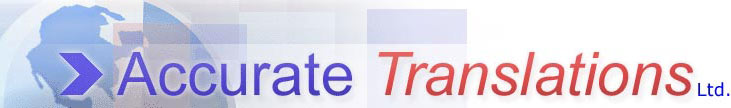 Accurate Translations Ltd. logo